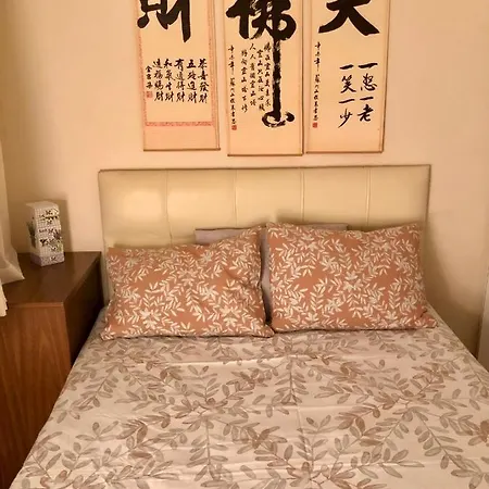 Apartament Lovely Escape House In A Frame With Garden *